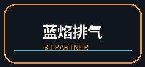 麻豆