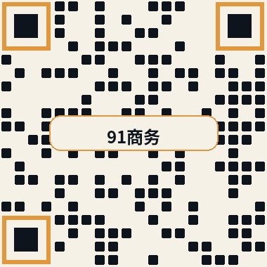 麻豆