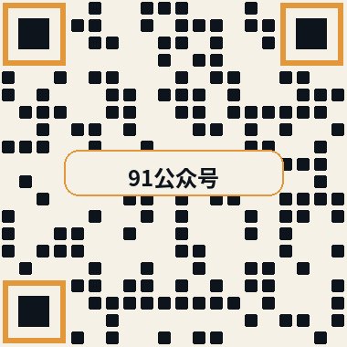 麻豆